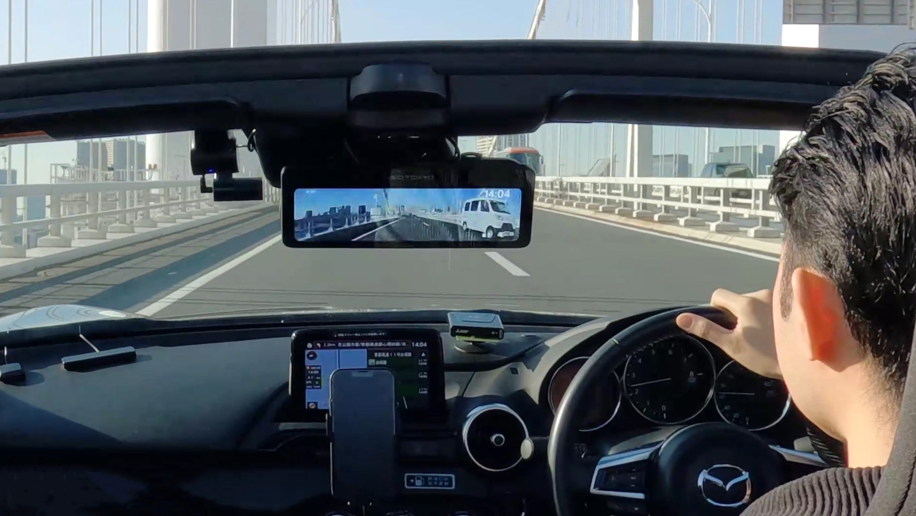 ミラーカム3 MRC-2024 前後ドライブレコーダー＋デジタルミラー（GPS