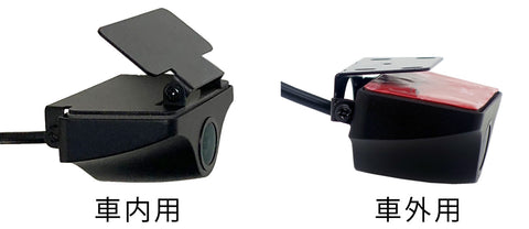 ミラーカムPro2 MRC-3023 ユーザマニュアル — NEOTOKYO STORE