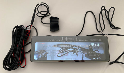 ミラーカム3 MRC-2024 ユーザマニュアル — NEOTOKYO STORE