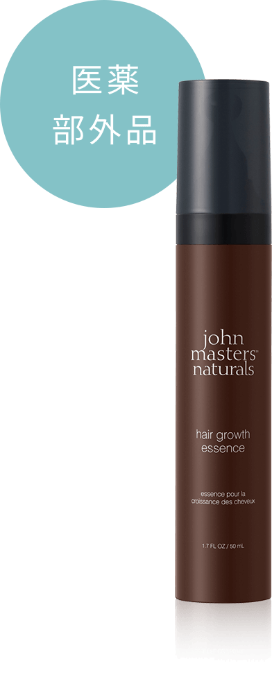 ブランド初の医薬部外品＜薬用 ヘアグロースエッセンス＞ – ジョン