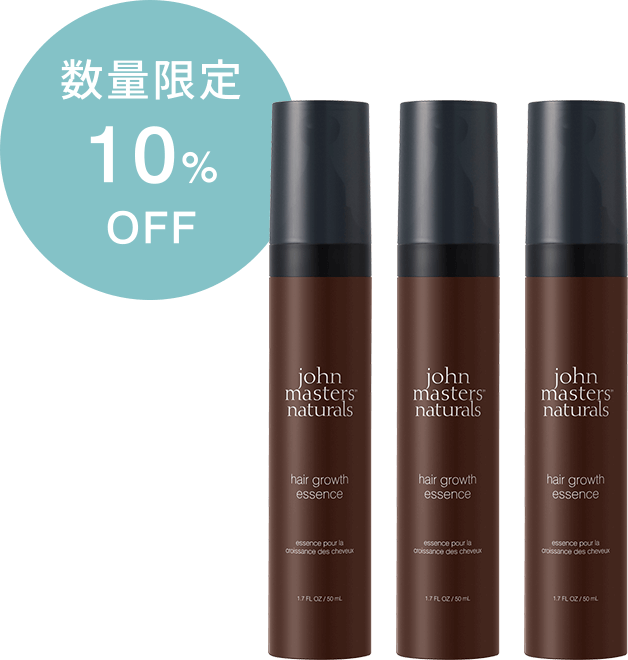 ブランド初の医薬部外品＜薬用 ヘアグロースエッセンス＞ – ジョン