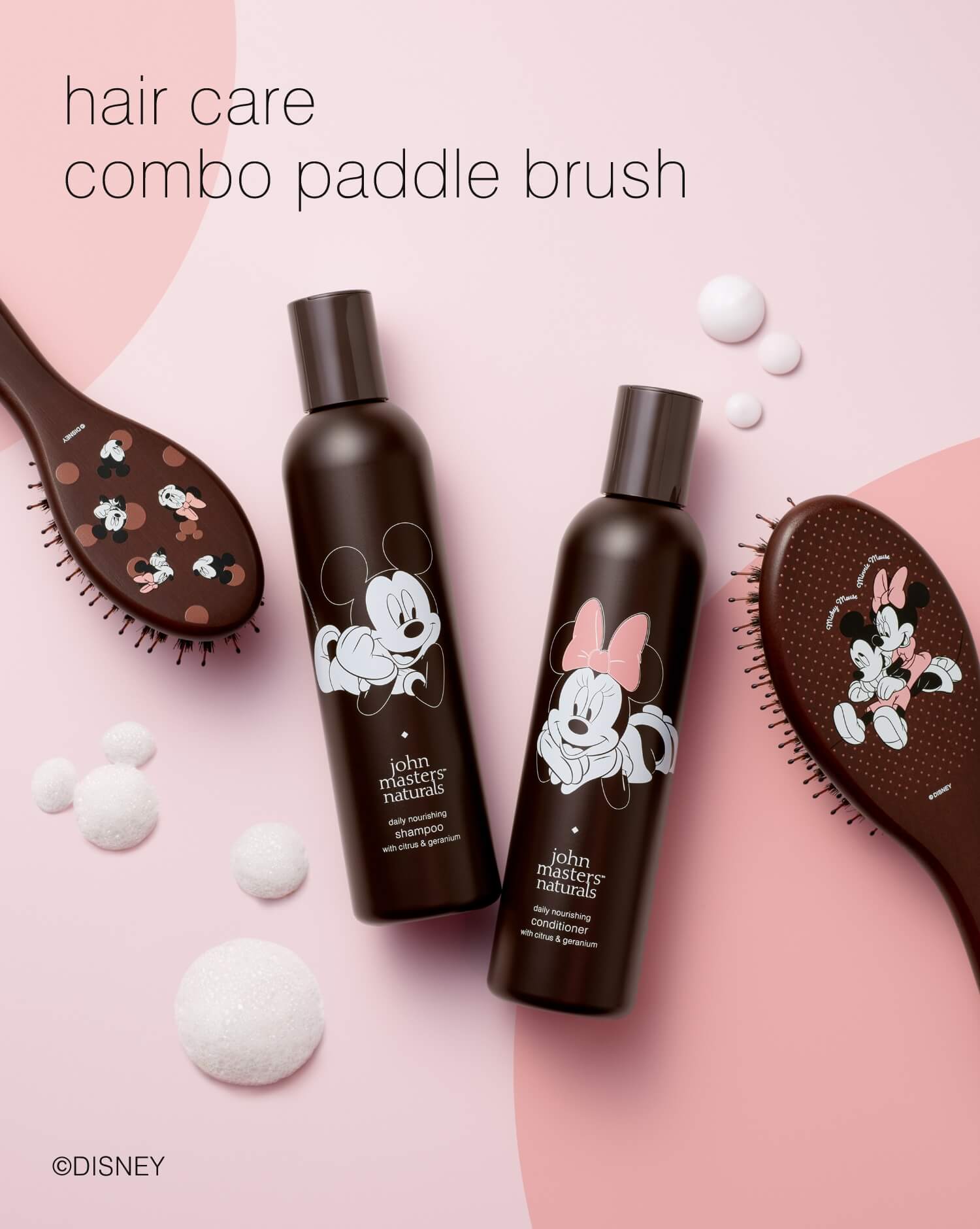 数量限定】ミッキー＆フレンズ限定デザインのアイテムが登場 – ジョン