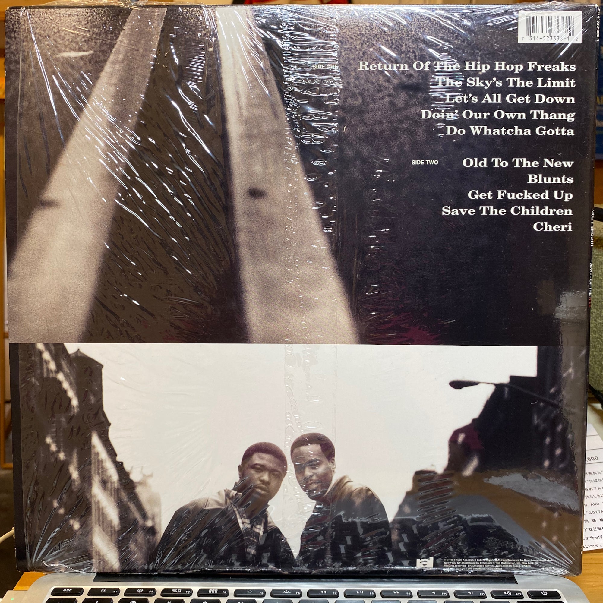 Nice & Smooth / Jewel Of Nile | VINYL7 RECORDS