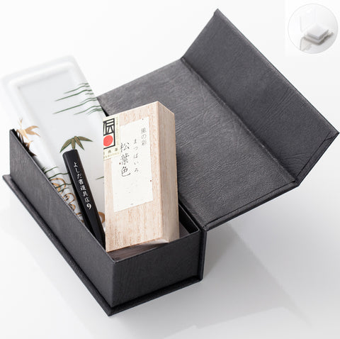 有田焼 ポータブル書道セット | 花陶硯 プチ硯セット | 竹 | よしだ書