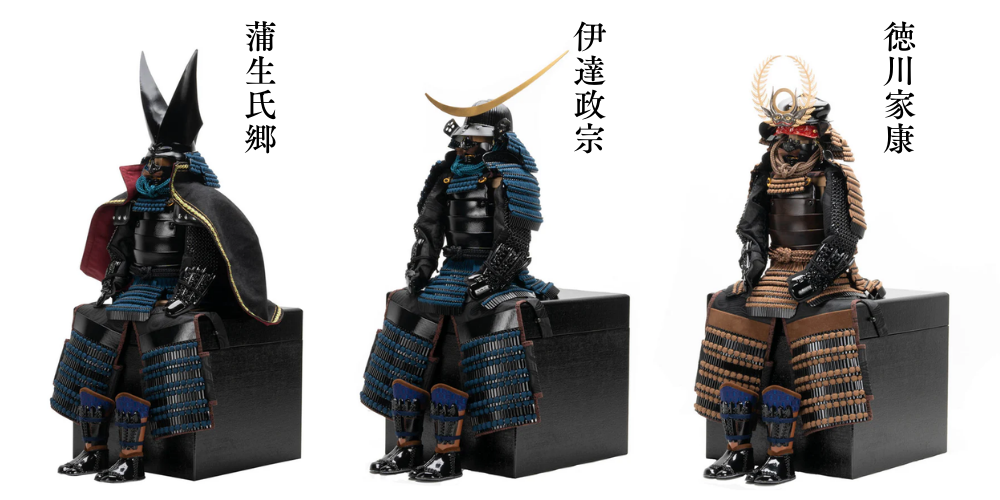 兜飾り | 戦国名将 | 伊達政宗 六十二間弦月前立の兜 1/3スケール | 鈴