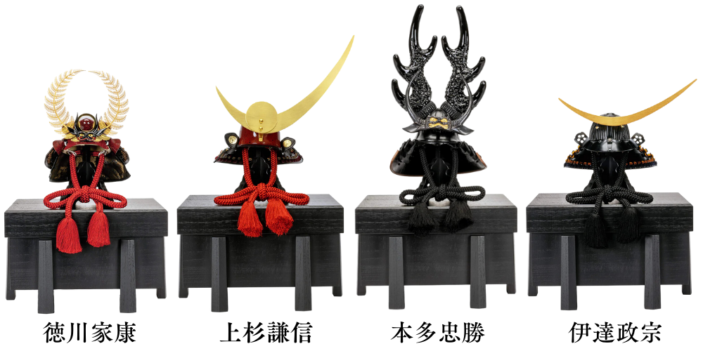 兜飾り | 戦国名将 | 本多忠勝 鹿角脇立の兜 1/3スケール | 鈴甲子