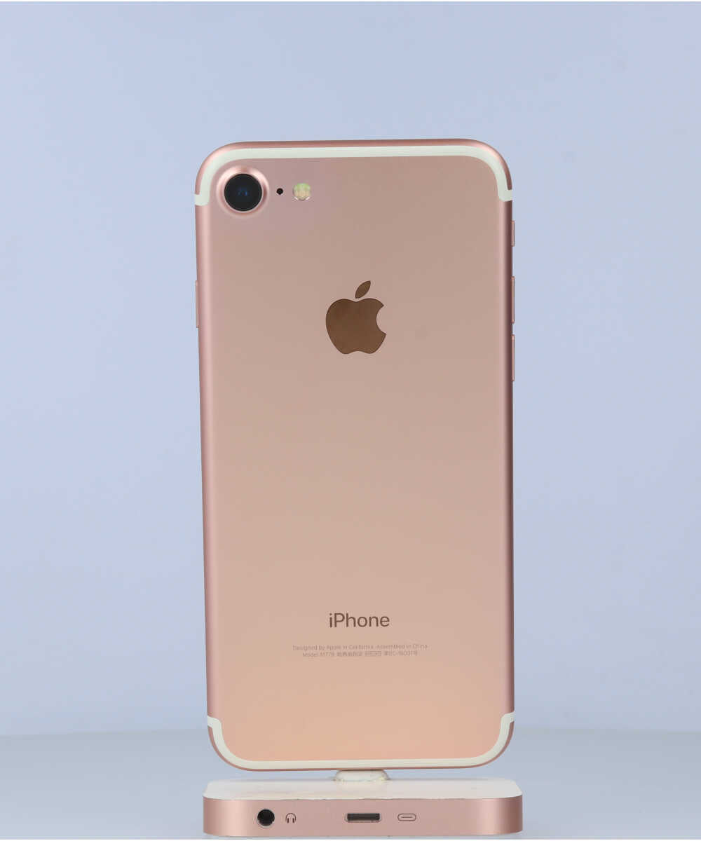 iPhone7中古販売(SIMフリー/67台)｜安くて安心の【にこスマ】