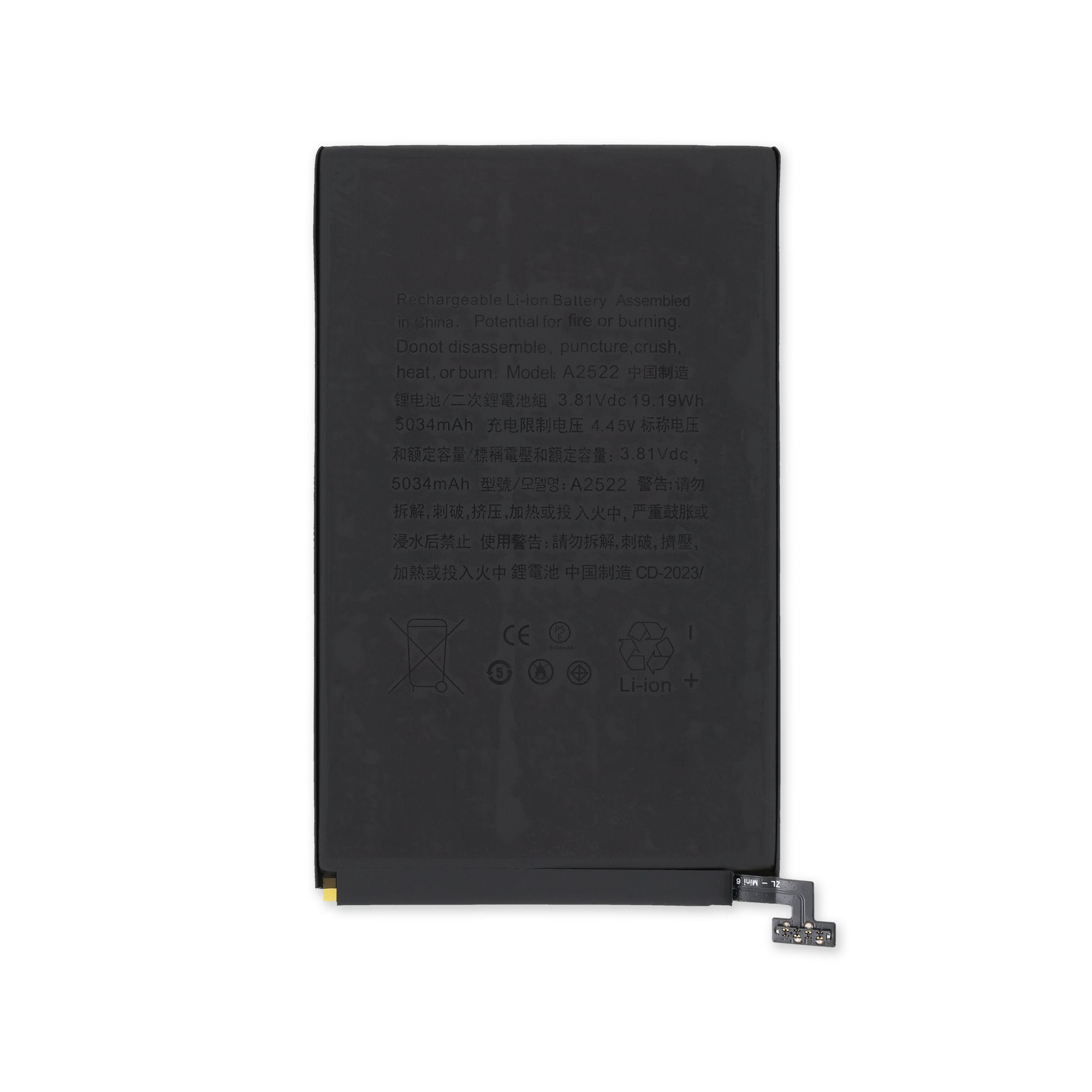 iPad mini 6 Battery