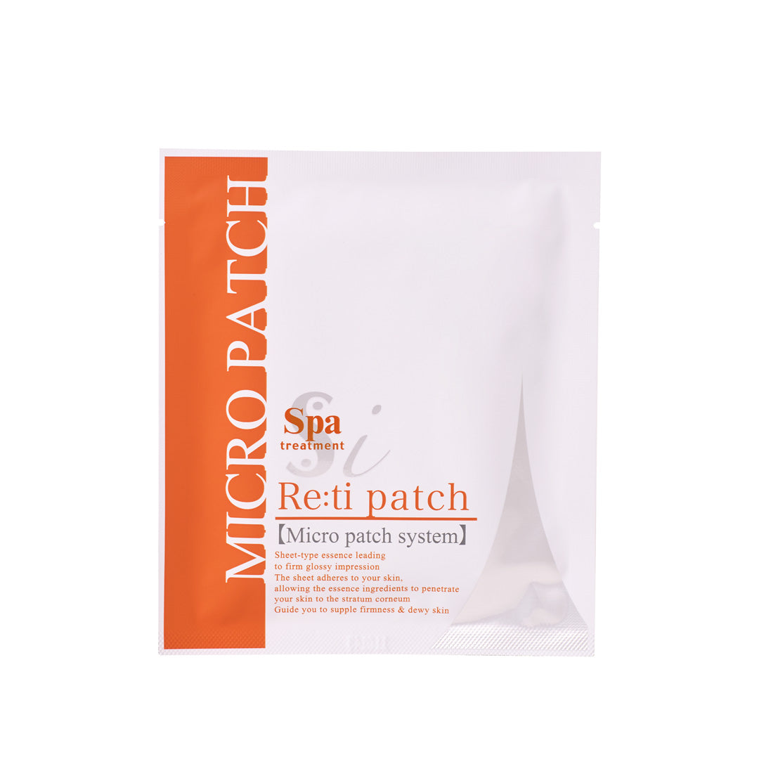 スパトリートメント HAS iマイクロパッチ – Spa treatment