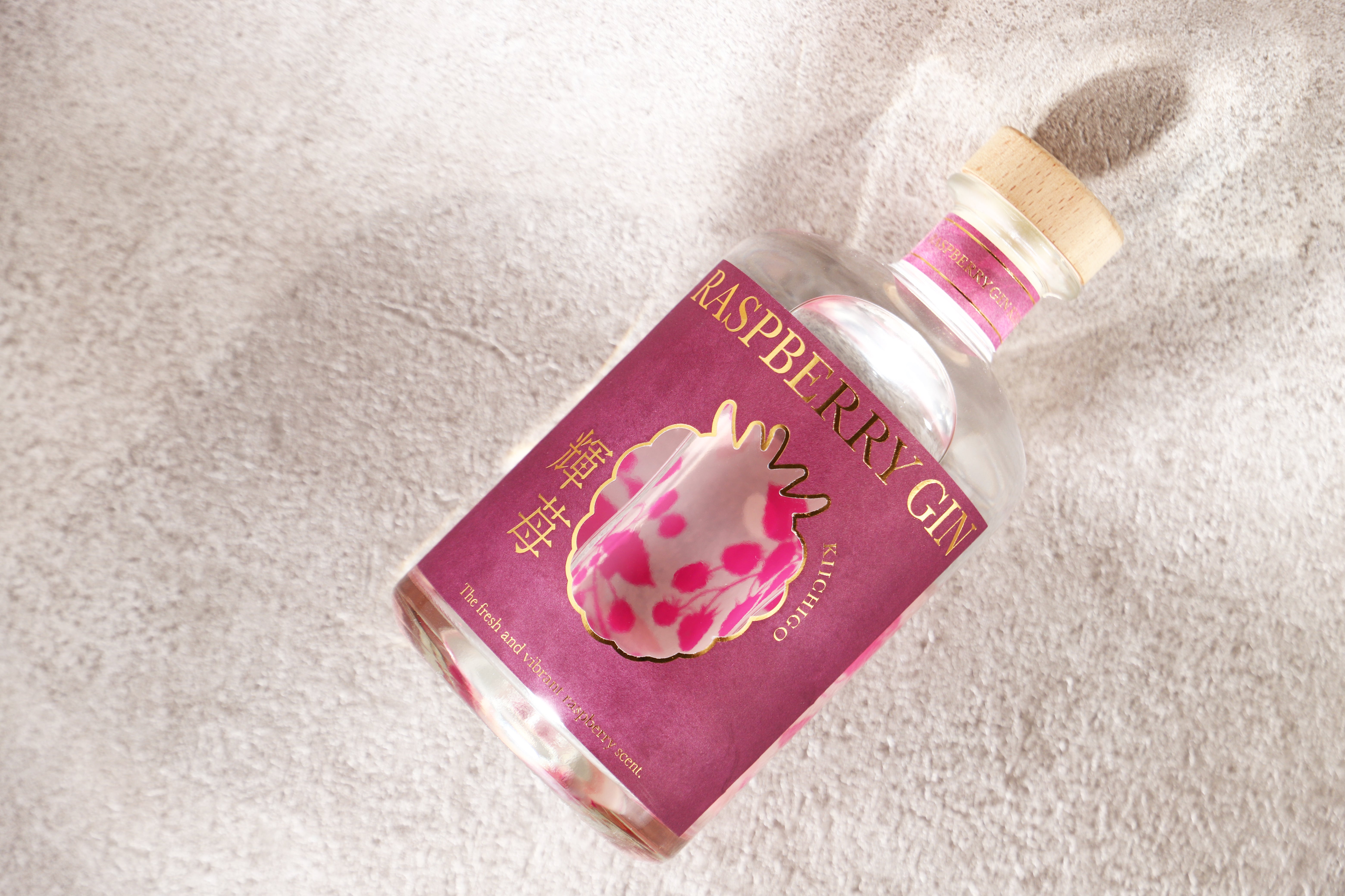 9月3日まで】強く美しく香るラズベリージン「RASPBERRY GIN 輝苺