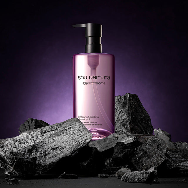 正規品】 shu uemura (シュウウエムラ) ブランクロマ ライト