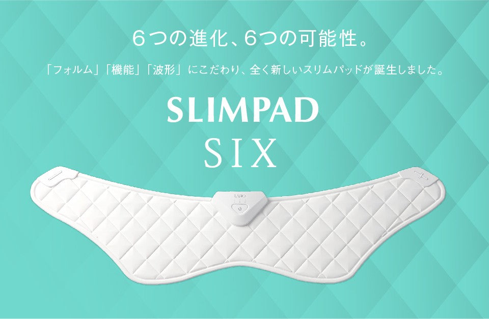 正規品】 ウイルエー SLIMPAD SIX（スリムパッド シックス） ｜ALBUM