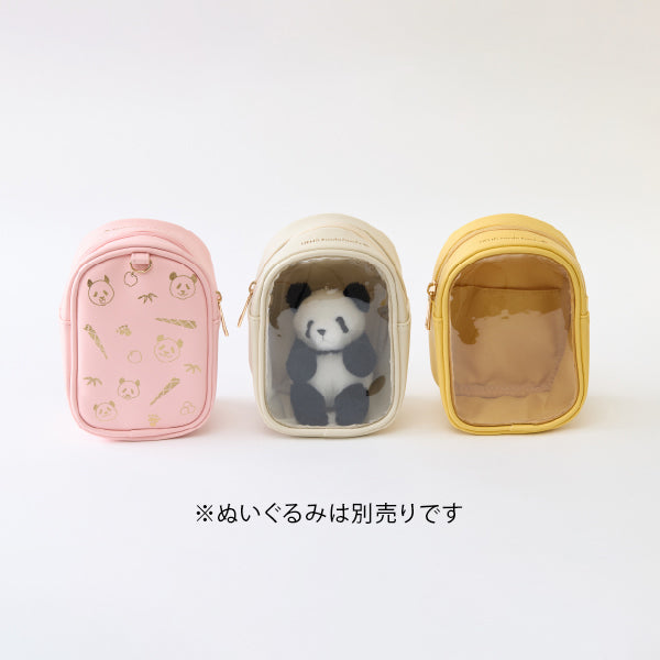 🐼新商品発売のお知らせ🐼 – 江戸東京一