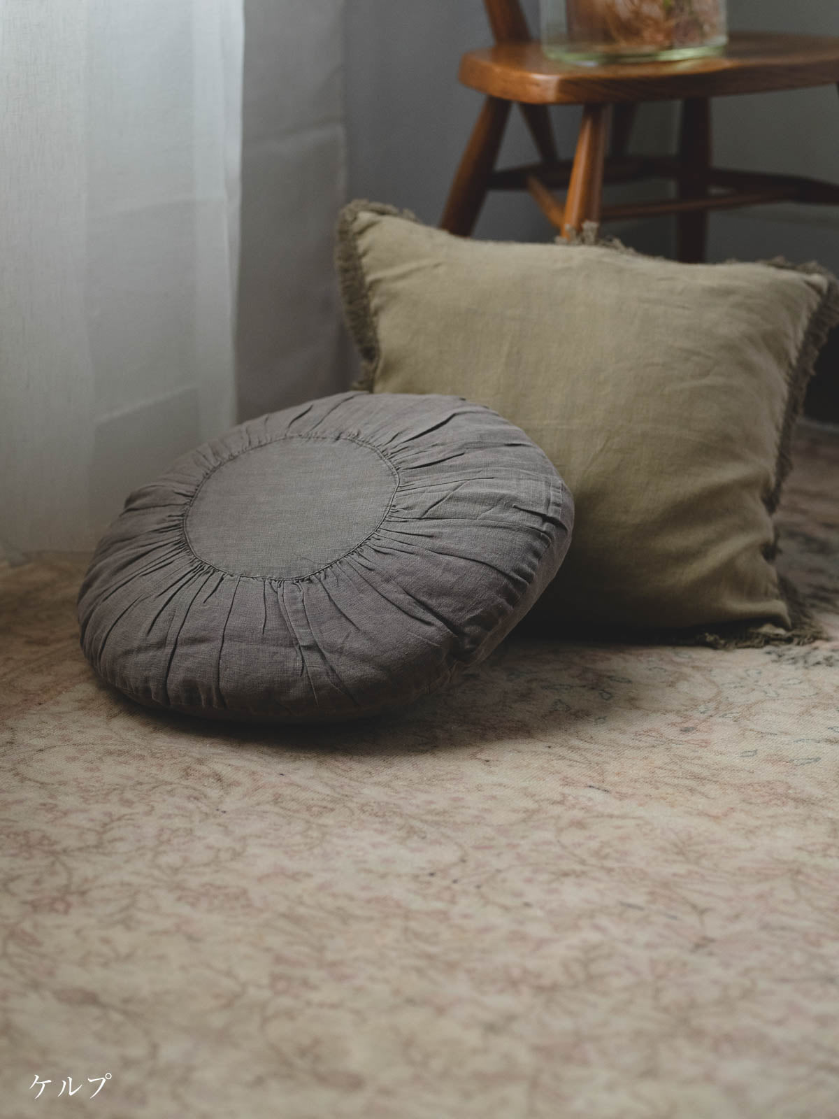 TERU プロデュース HAKODATE STUDIOフリンジクッション