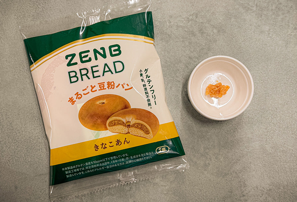 アテなブレッド帖】 #4 きなこあんと日本酒｜ZENB（ゼンブ）公式通販