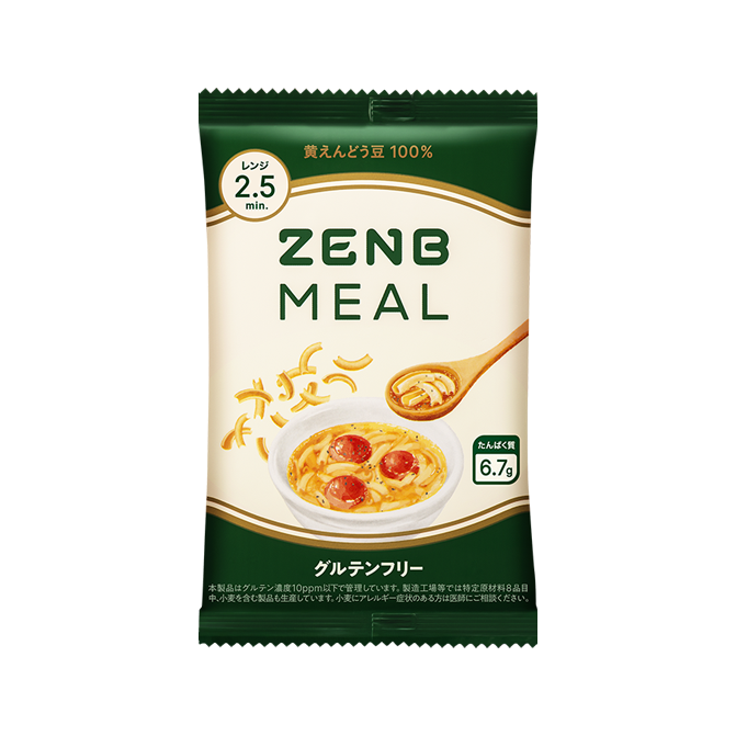 ミール10袋+ミール用スープ10袋｜ZENB（ゼンブ）公式通販