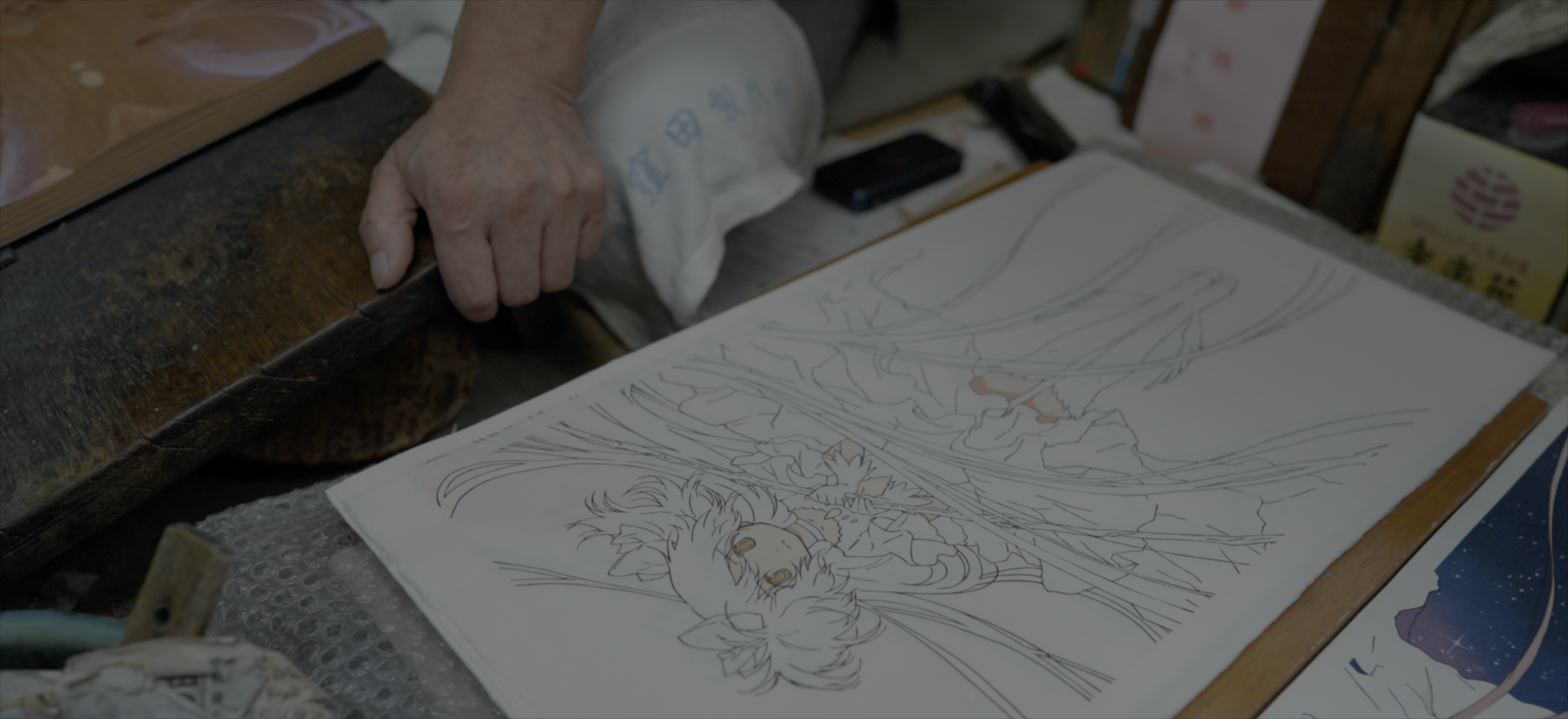 魔法少女まどか☆マギカ』浮世絵木版画-円環之理 | AKIHABARA PREMIUM