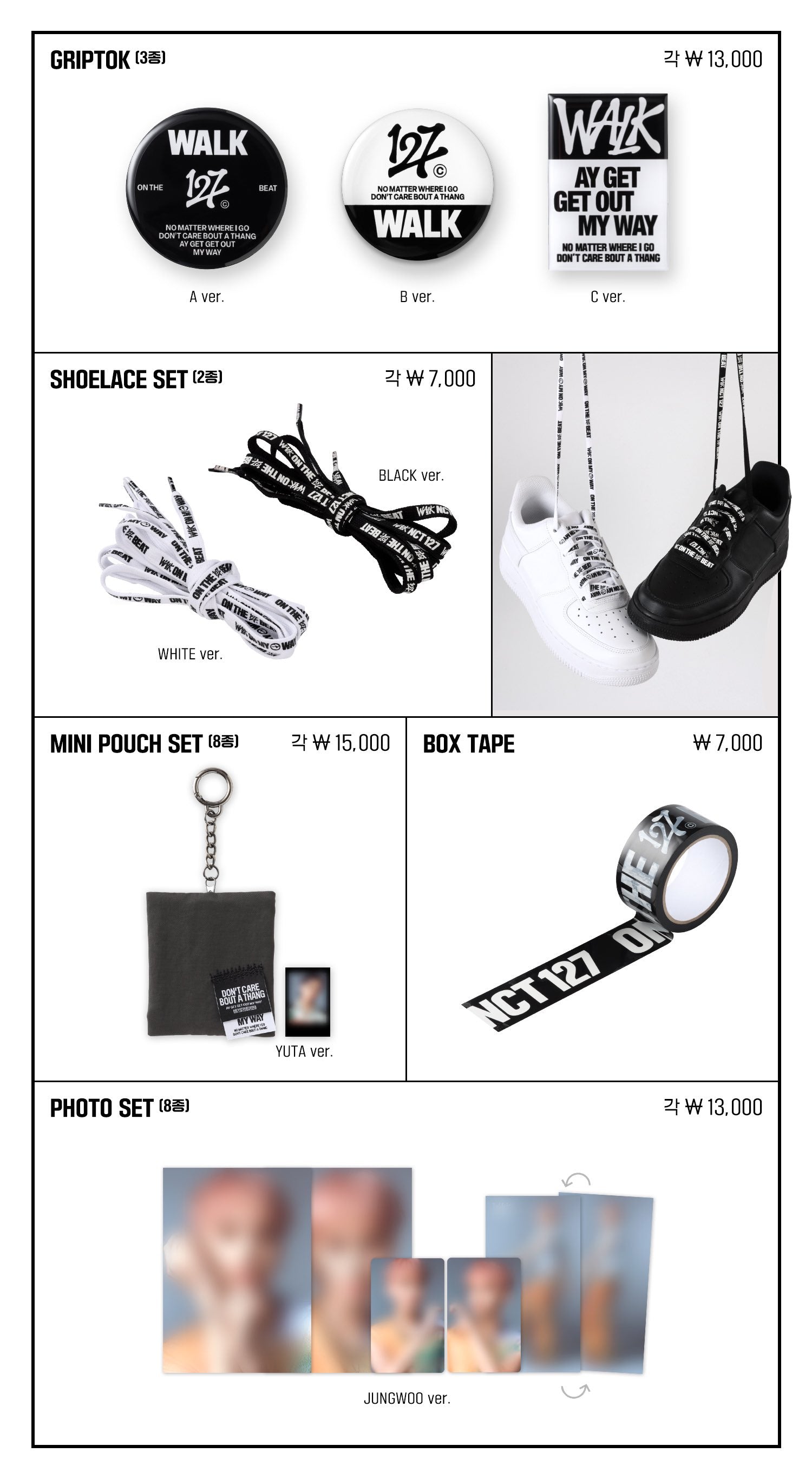 NCT] NCT 127 : Walk : Pop Up Store MD – krmerch