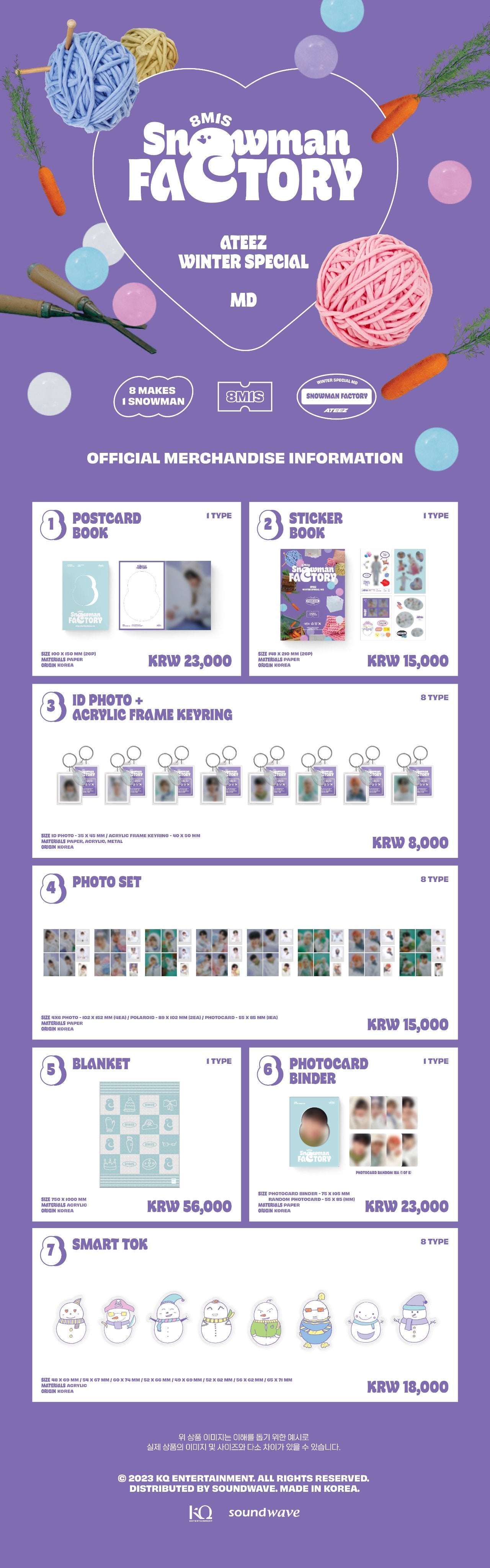 ATEEZ] Snowman Factory MD – krmerch