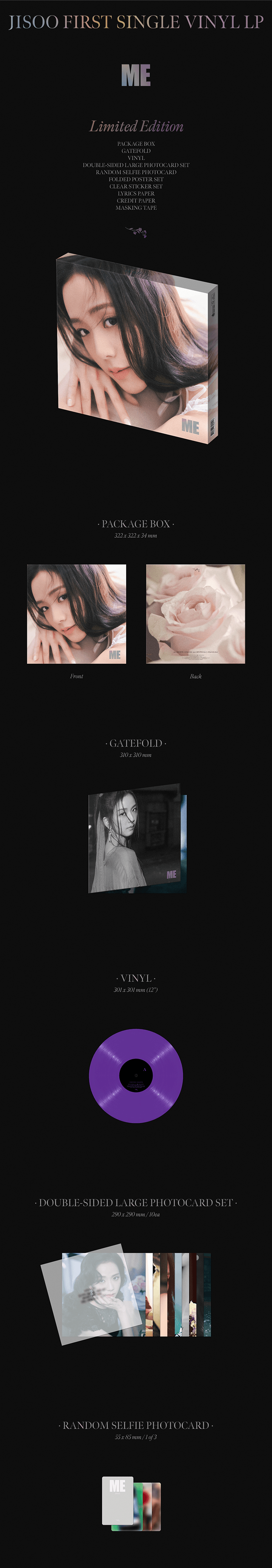 BLACKPINK] Jisoo : First Single Album [ME] : Vinyl LP – krmerch