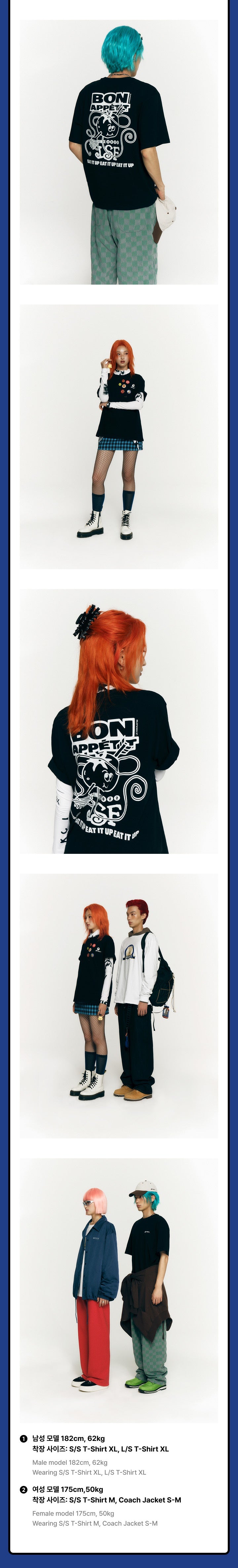 アイドル LE SSERAFIM SPAGHETTI S/S T-Shirt LE SSERAFIM - S/S T