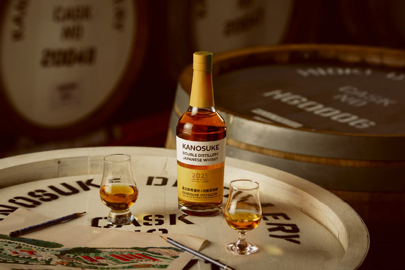 数量限定】嘉之助 DOUBLE DISTILLERY 2025 LIMITED EDITION 箱入 59