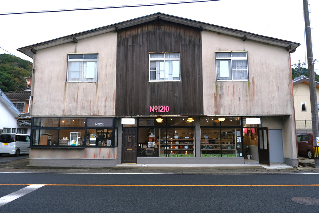 波佐見町で食べたい！スイーツ特集 Vol.3 ＋【番外編】駄菓子屋さんを