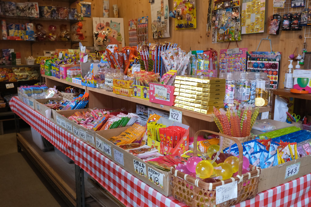 波佐見町で食べたい！スイーツ特集 Vol.3 ＋【番外編】駄菓子屋さんを