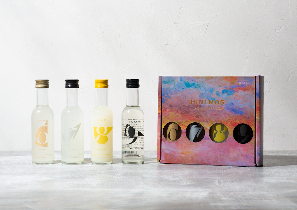 TASTING SET for dinner time/4銘柄飲み比べ – HINEMOS｜その時の