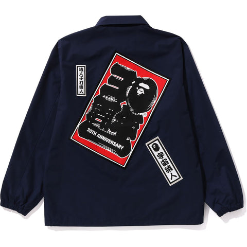 A BATHING APE® 30TH ANNIVERSARY – us.bape.com