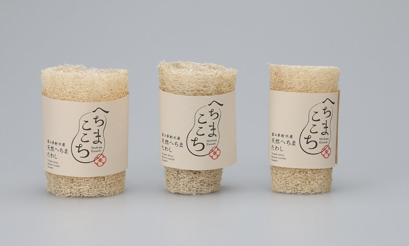 へちまここち］富山県、無農薬栽培・ボディケア・食器洗い・ボディ