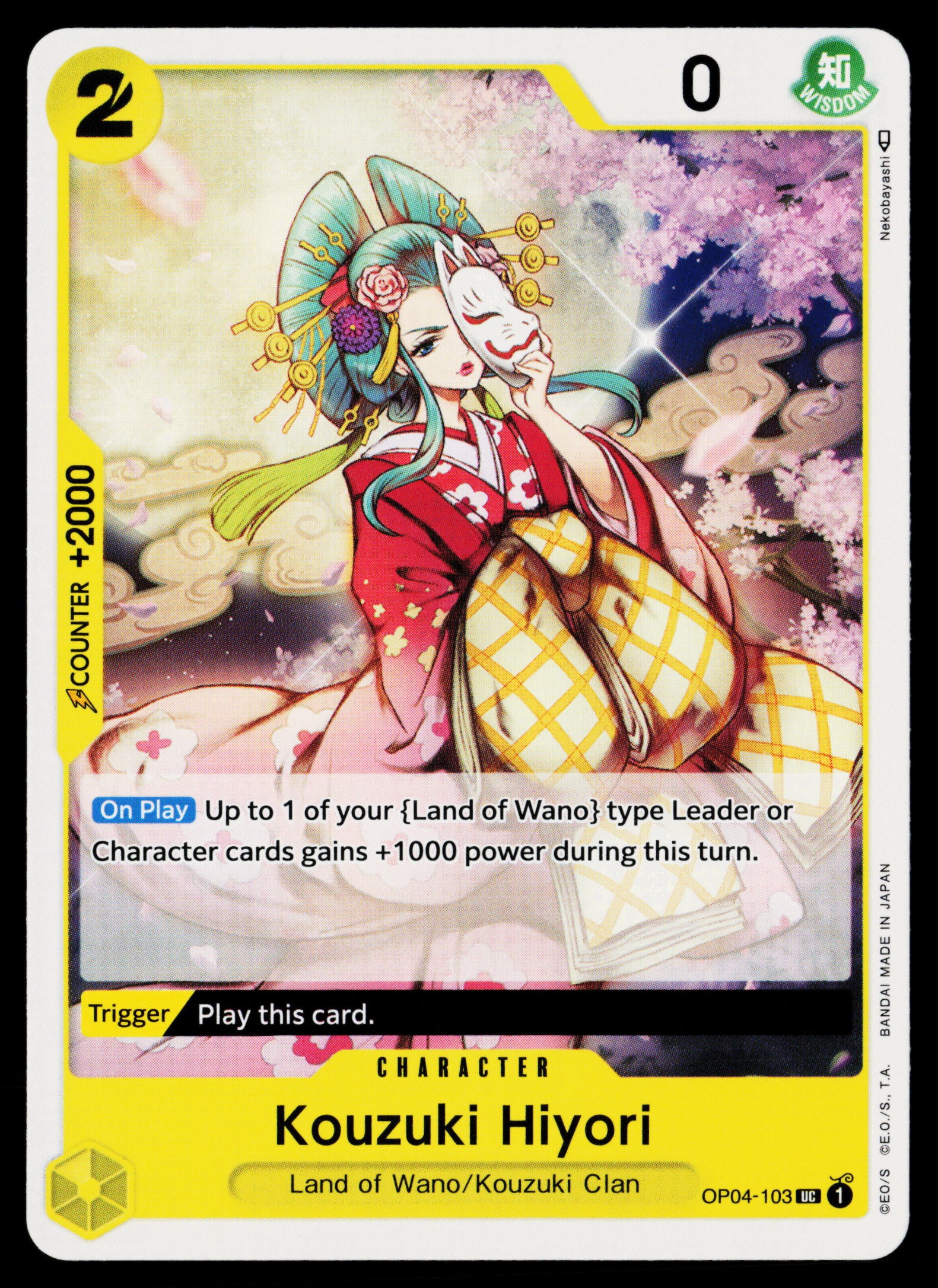 Kozuki Hiyori - OP04-103 - NM - Uncommon - English OP04 - One