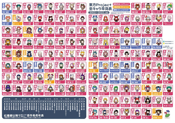 2100000167920_300x@2x.jpg?v=