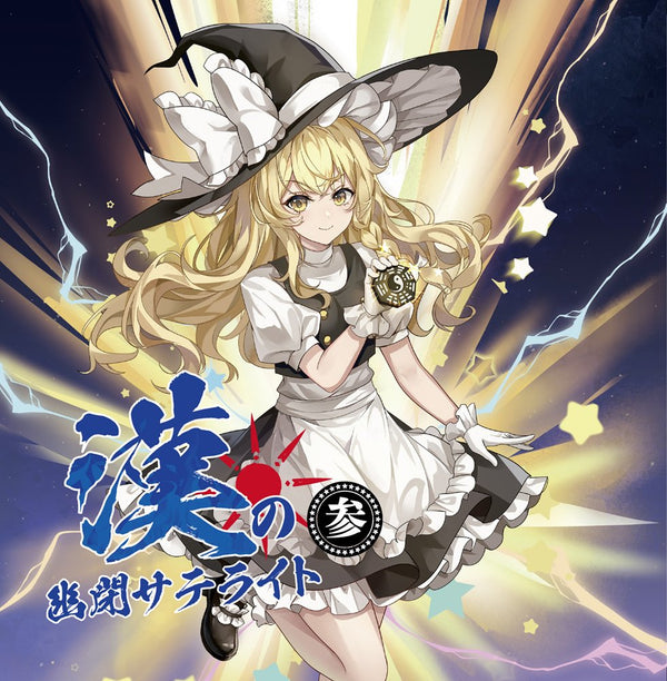 2100000171316_300x@2x.jpg?v=