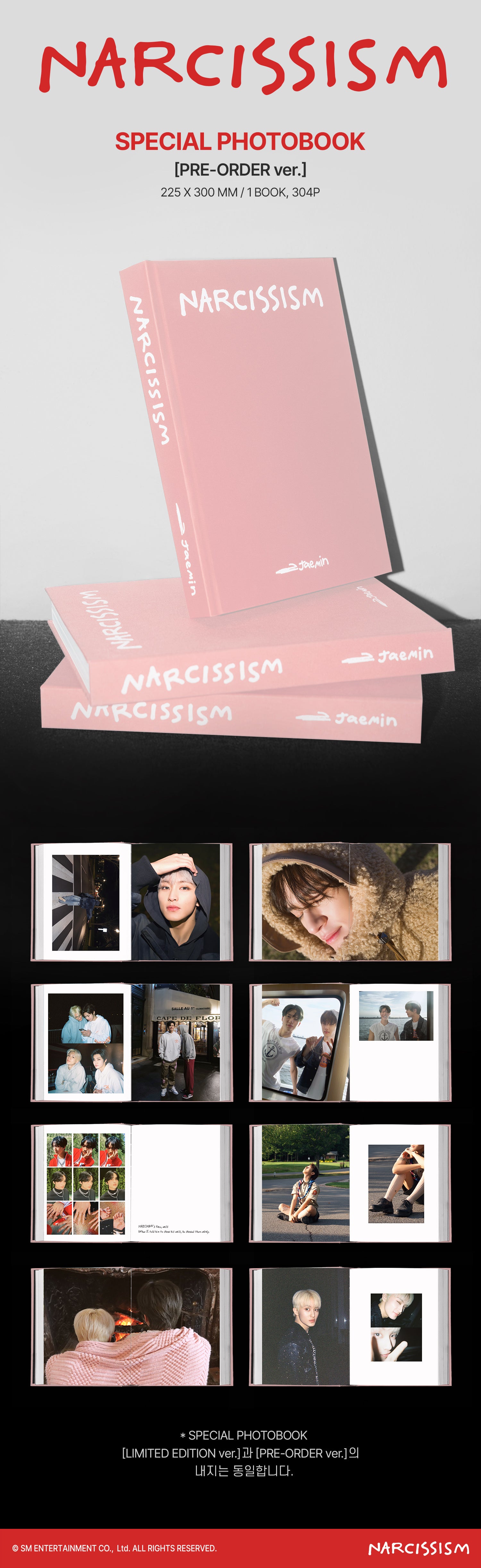 JAEMIN | 재민 | NARCISSISM: JAEMIN 1st Photo Exhibition MD [ PRE