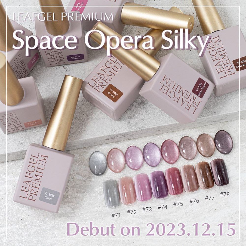 Leafgel Magnetic Gel Polish - Space Opera Silky – Zillabeau
