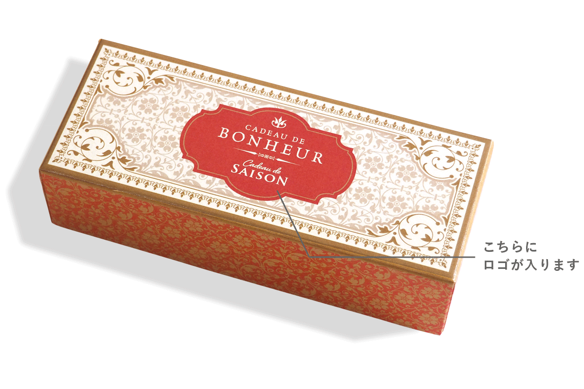 カドーセゾン | カドーセゾンマカロンボックスS メルべイユ ローズ 100