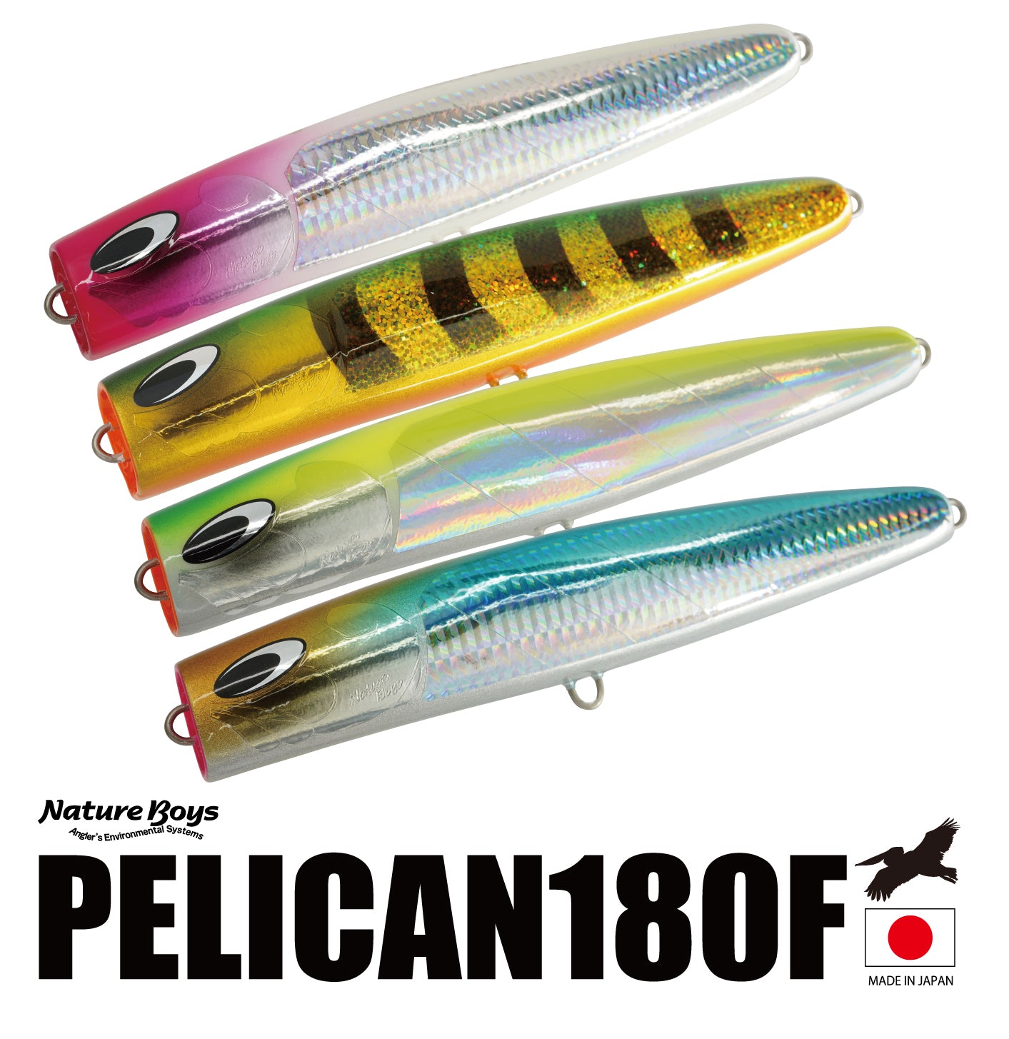 PELICAN180F/ペリカン180F – natureboysofficialwebstore