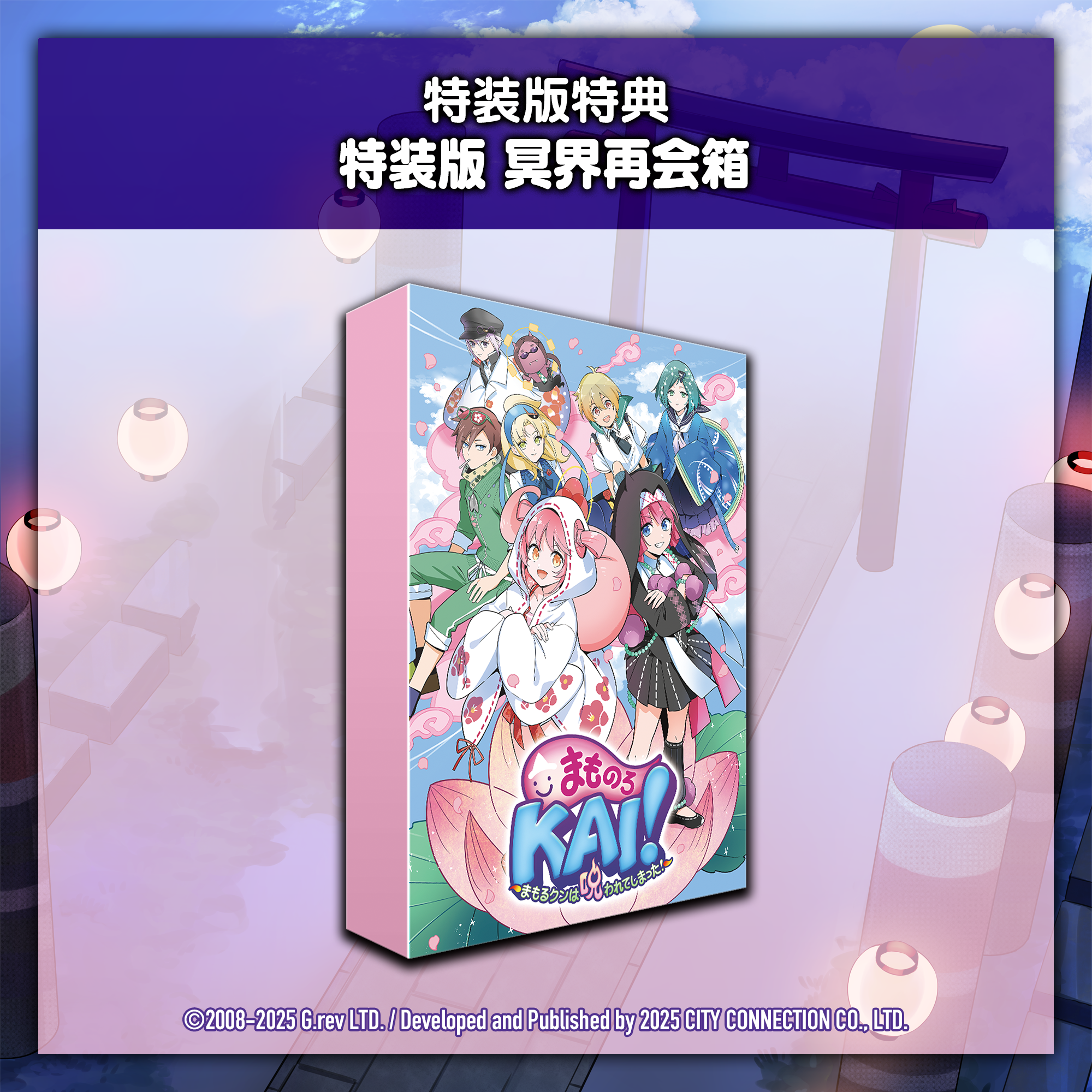 RAINCOVER Unlax MUSIRO mo.他デモ 廃盤 120枚セット RAINCOVER Unlax