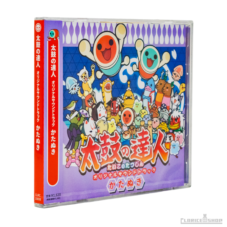 太鼓の達人 オリジナルサウンドトラック かたぬき