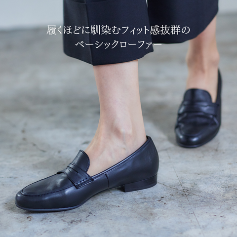 12-31232] KENT(ローファー・レディース)