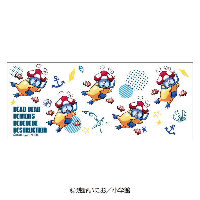 デッドデッドデーモンズデデデデデストラクション』🏖️受注販売開始