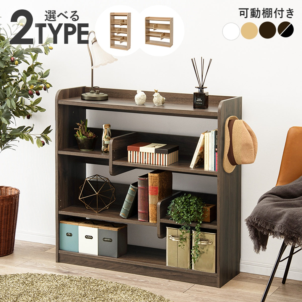 お客様組立品】 ディスプレイラック（ハイタイプ） RCC-1607