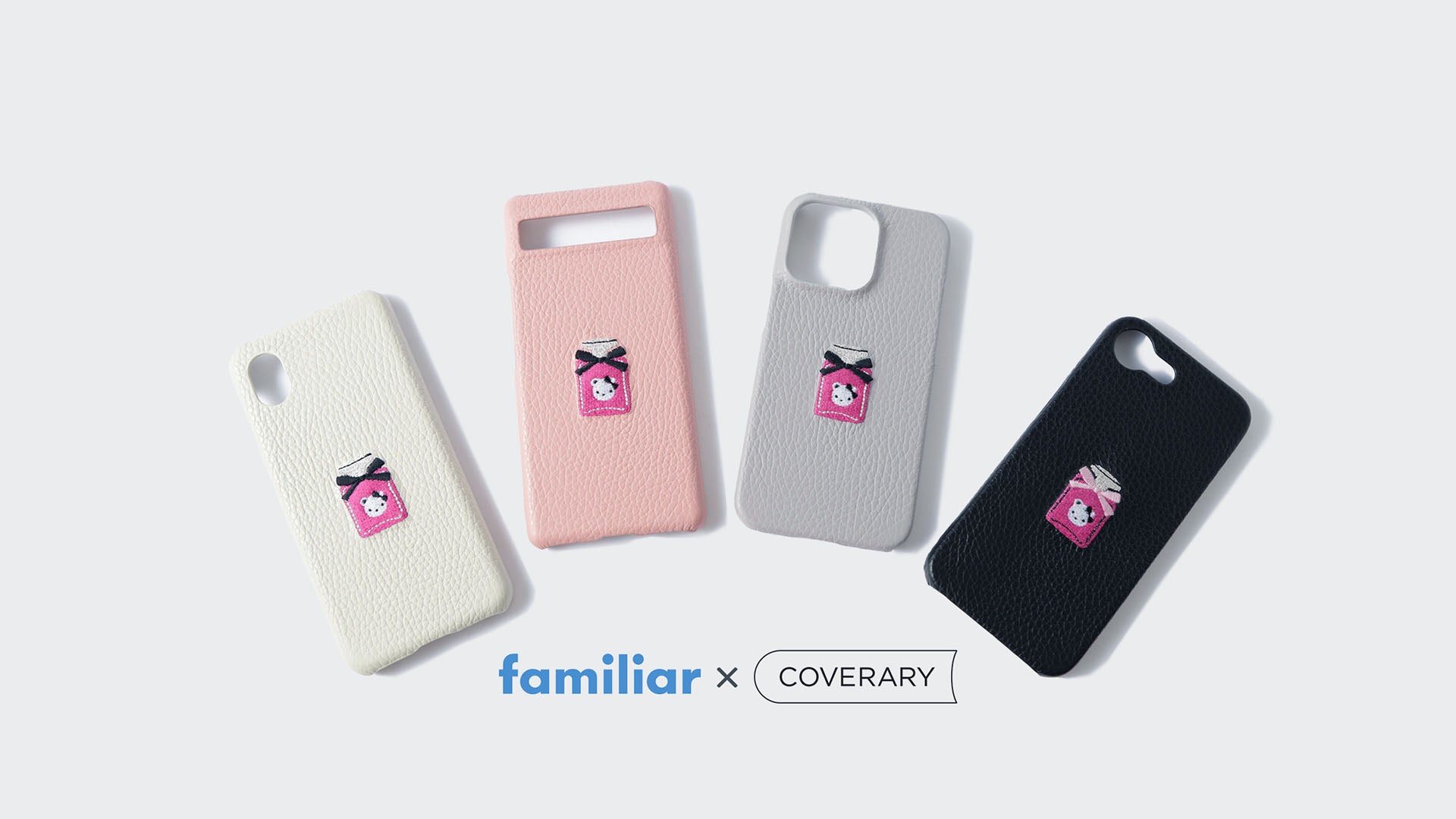 4月限定アート公開！~familiar × COVERARY Collaboration~