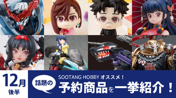 a67a98b5b25eaeaa07fcc7f88b0346