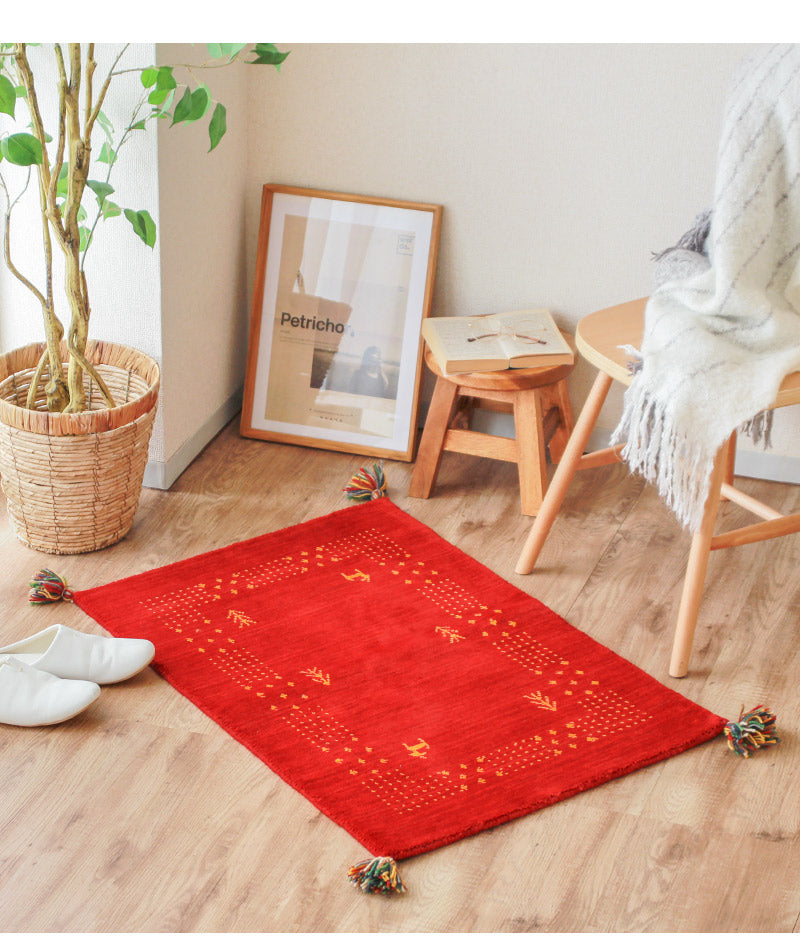 ギャッベ 玄関マット シータ – 【公式】rugoo CARPET & HOME（ラグー