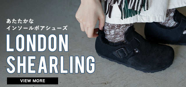 BIRKENSTOCK ロンドン London クロッグ ベロアレザー スエードレザー