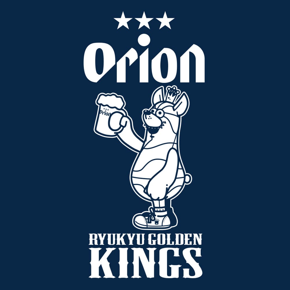 RYUKYU GOLDEN KINGS×Orion ロゴTシャツ – オリオンビール公式通販