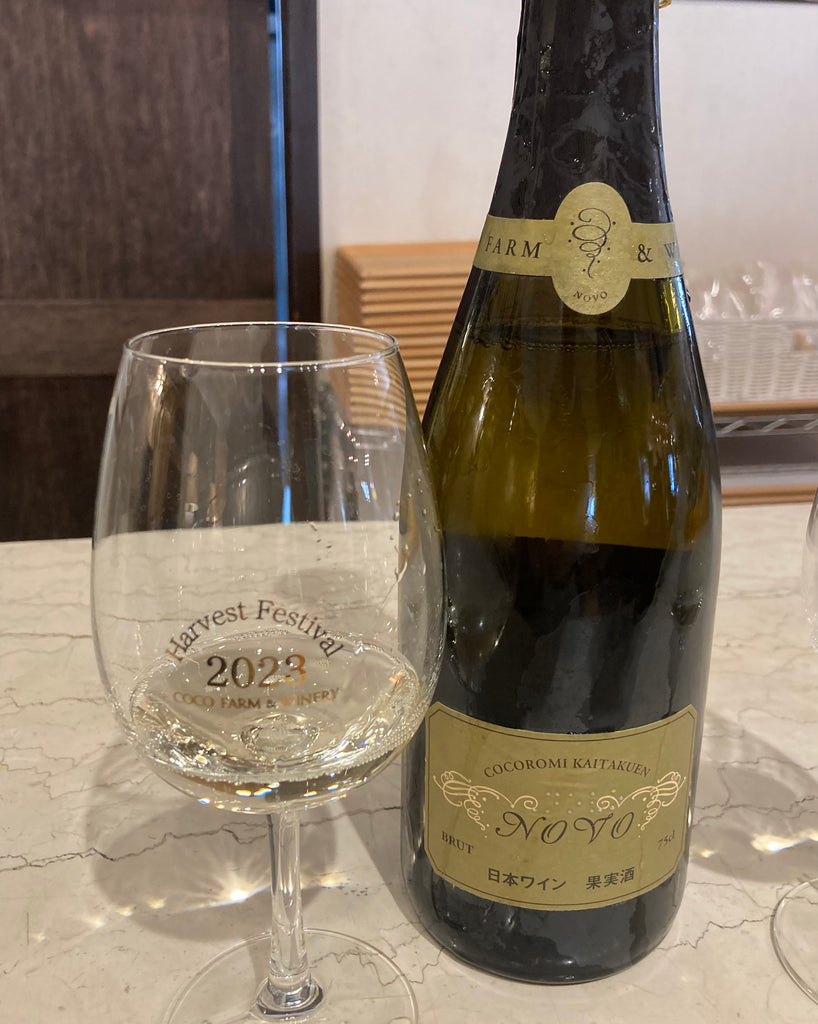 Made in Japanの心に触れる旅〜栃木県COCO FARM & WINERY ココファーム