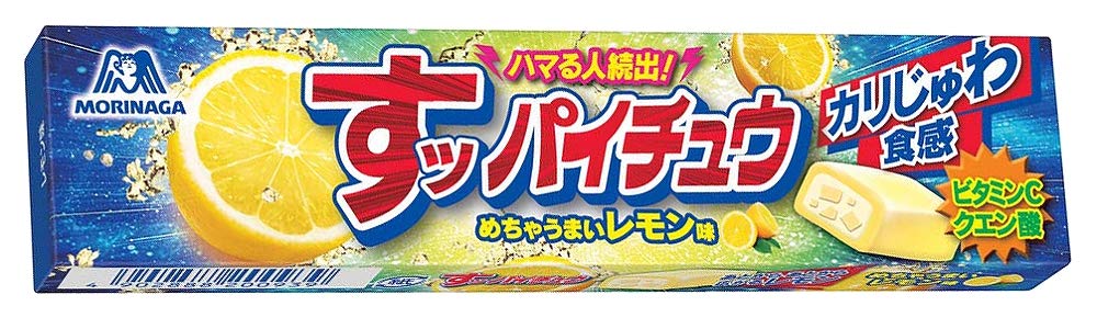 61_2BqKvp8sgL._SL1000.jpg?v=